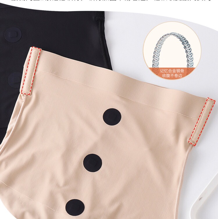 6832# No Trace High Waist Warm Palace Hip Lift Tummy Tuck Pants Tummy Lift Hip Lift Body Shaping High Waist Pants Application Scenario