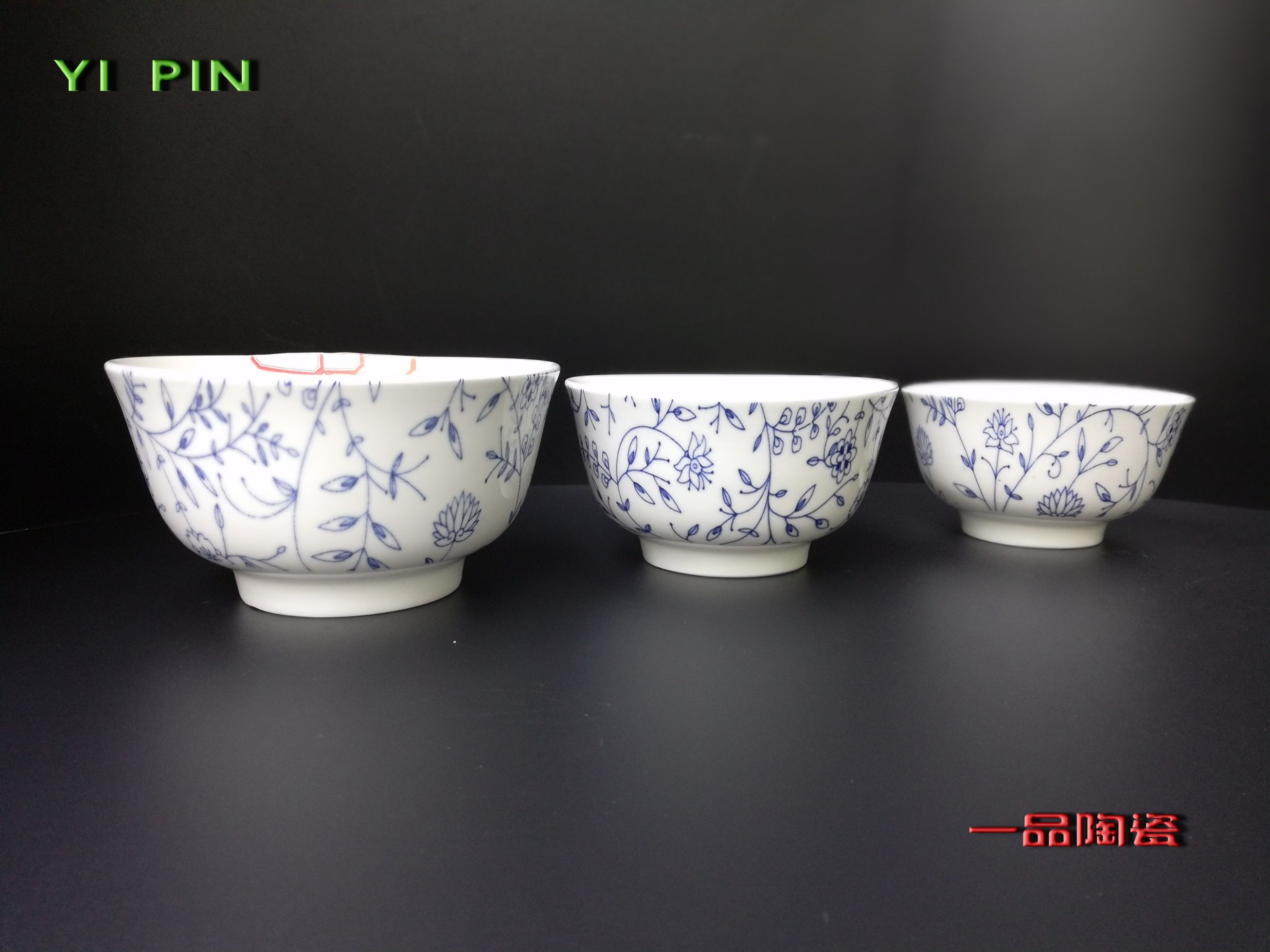 5 Inch Ceramic Bowl Tableware Hook Teng Series details Picture