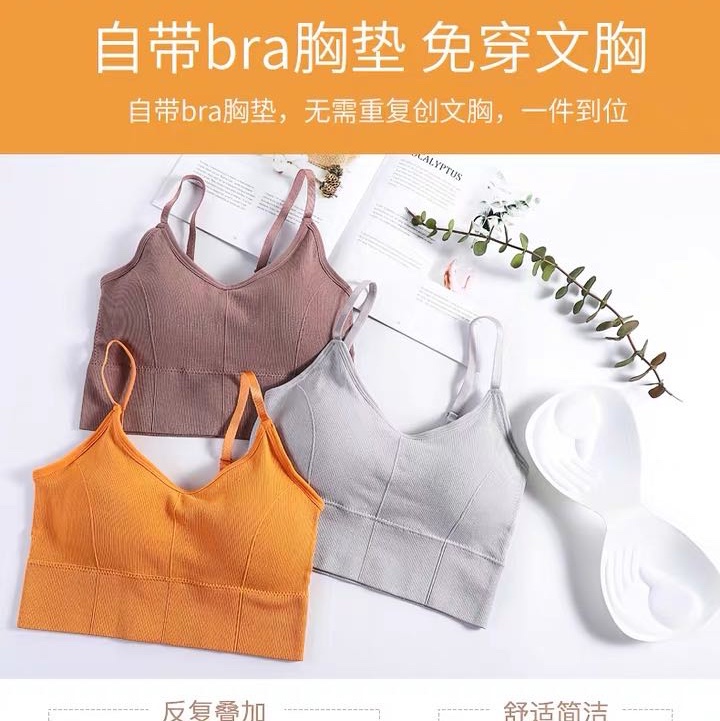 646 Little Kamei strapless Bra for Women, seamless chest wrap, sleep gathering, shockproof, sports anti-glare bra for external wear undefined