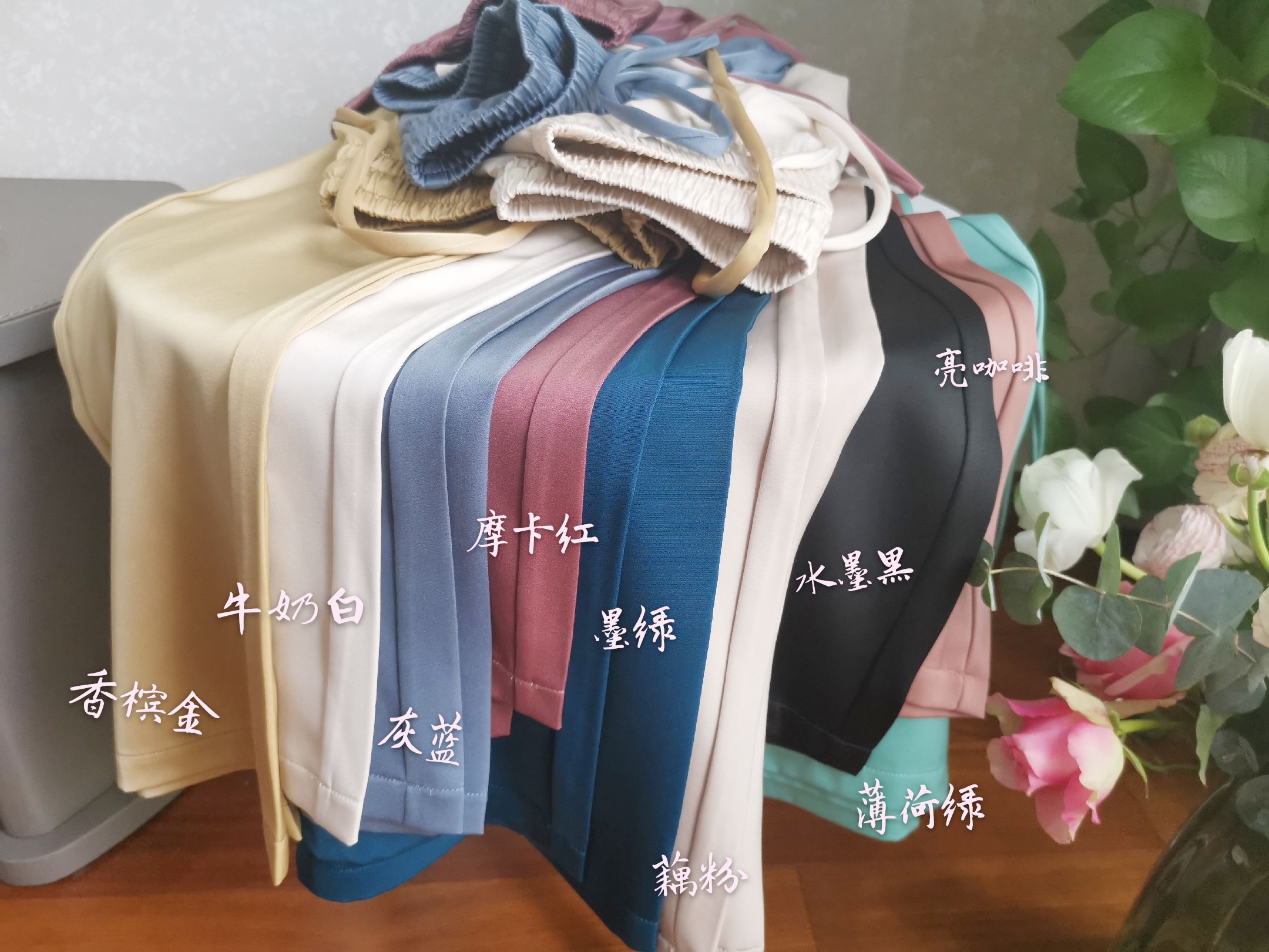 2020春夏新款珍珠纱云朵裤仿绸缎拖地休闲裤女系带高腰阔腿裤宽松详情图1