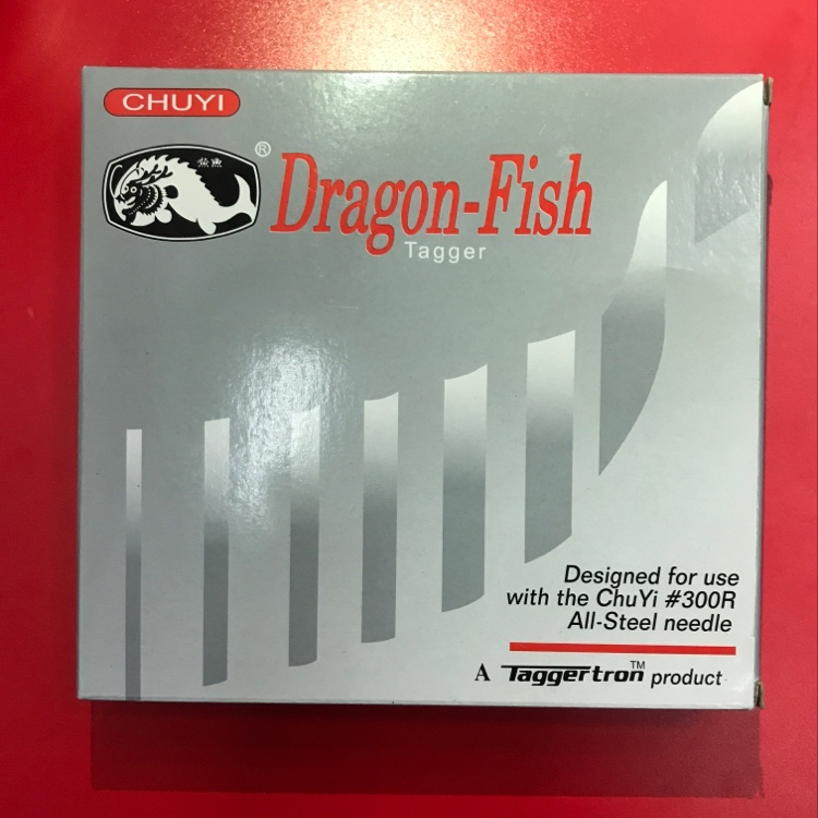 楚宜Dragon-Fish吊牌机器 商标枪