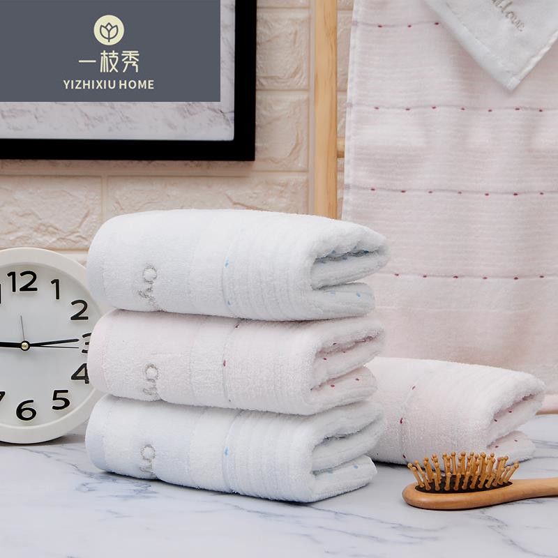 Yiwu Quality Product: Crystal Love Towel Pure Cotton Absorbent Embroidery Fashionable Gift Box 5137 detail image 4