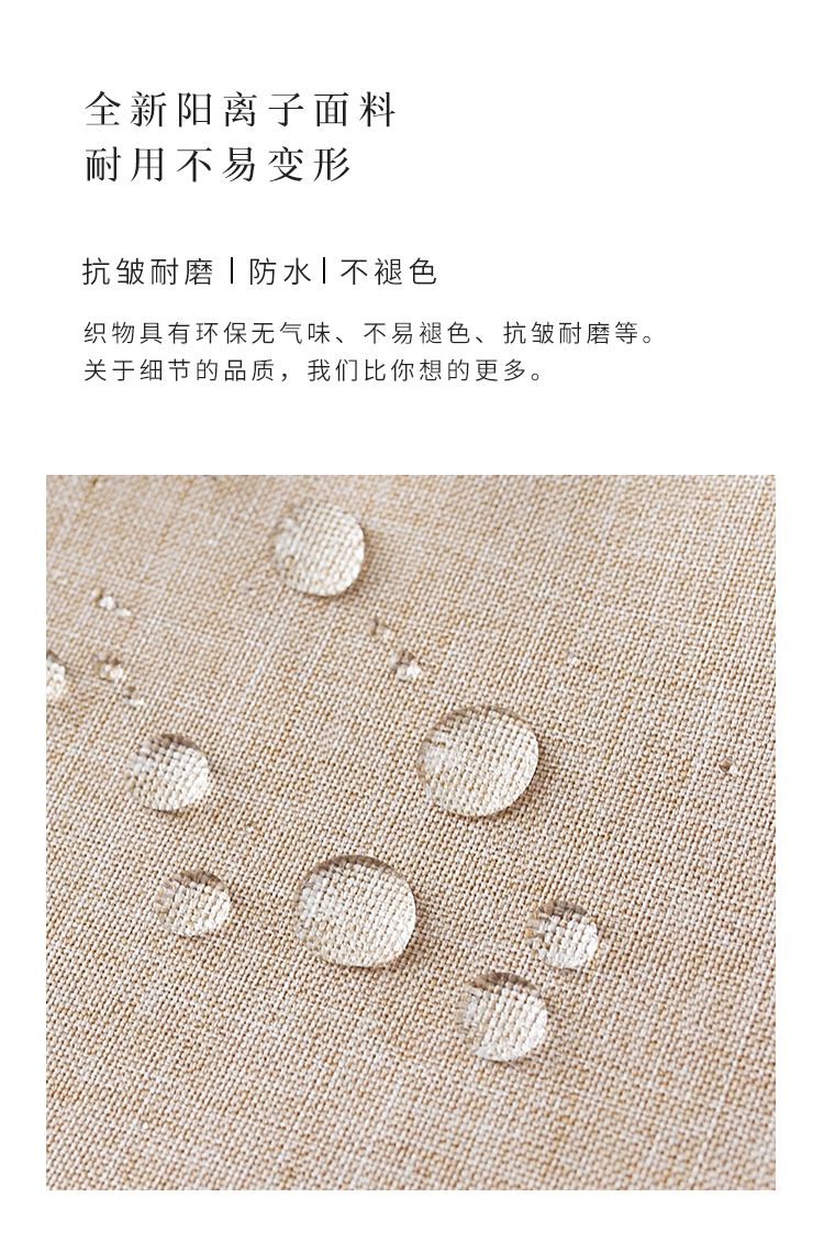 阳离子鞋子收纳包拉杆包可定制LOGO详情图8