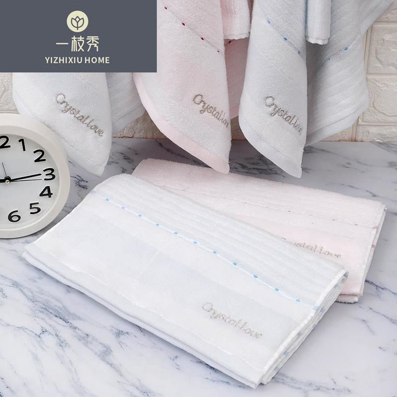 Yiwu Quality Product: Crystal Love Towel Pure Cotton Absorbent Embroidery Fashionable Gift Box 5137 Item Picture