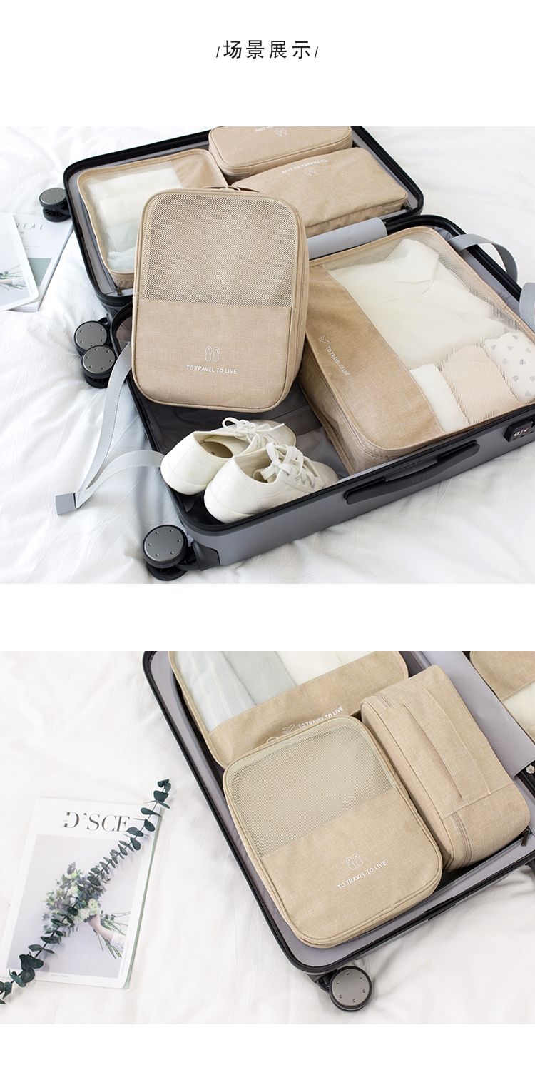 阳离子鞋子收纳包拉杆包可定制LOGO详情图3