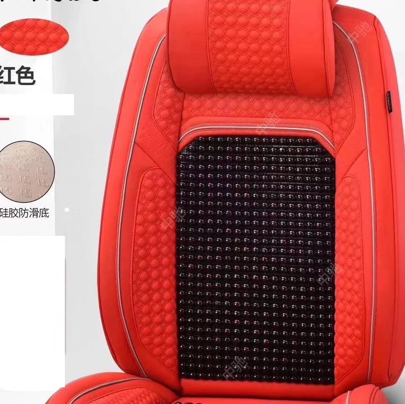 Car seat cushions - Professional automotive accessories and parts made of wood beads Specification image