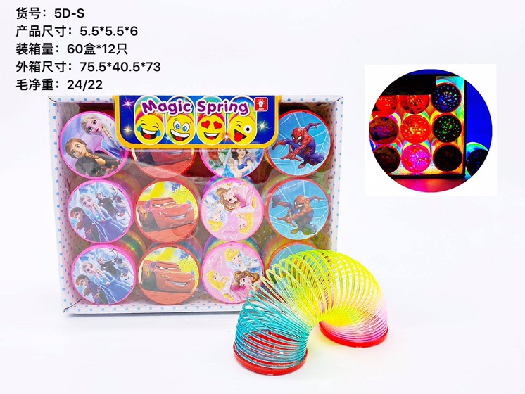 Toy rainbow 🌈 circle for early childhood promotes hand coordination, develops intelligence, with lights and clear patterns Specification image