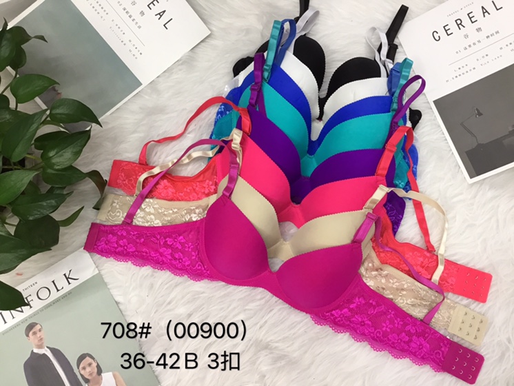 Lingerie for women with thin collection and adjustment bra on sexy lace without sponge super thin bra thumbnail