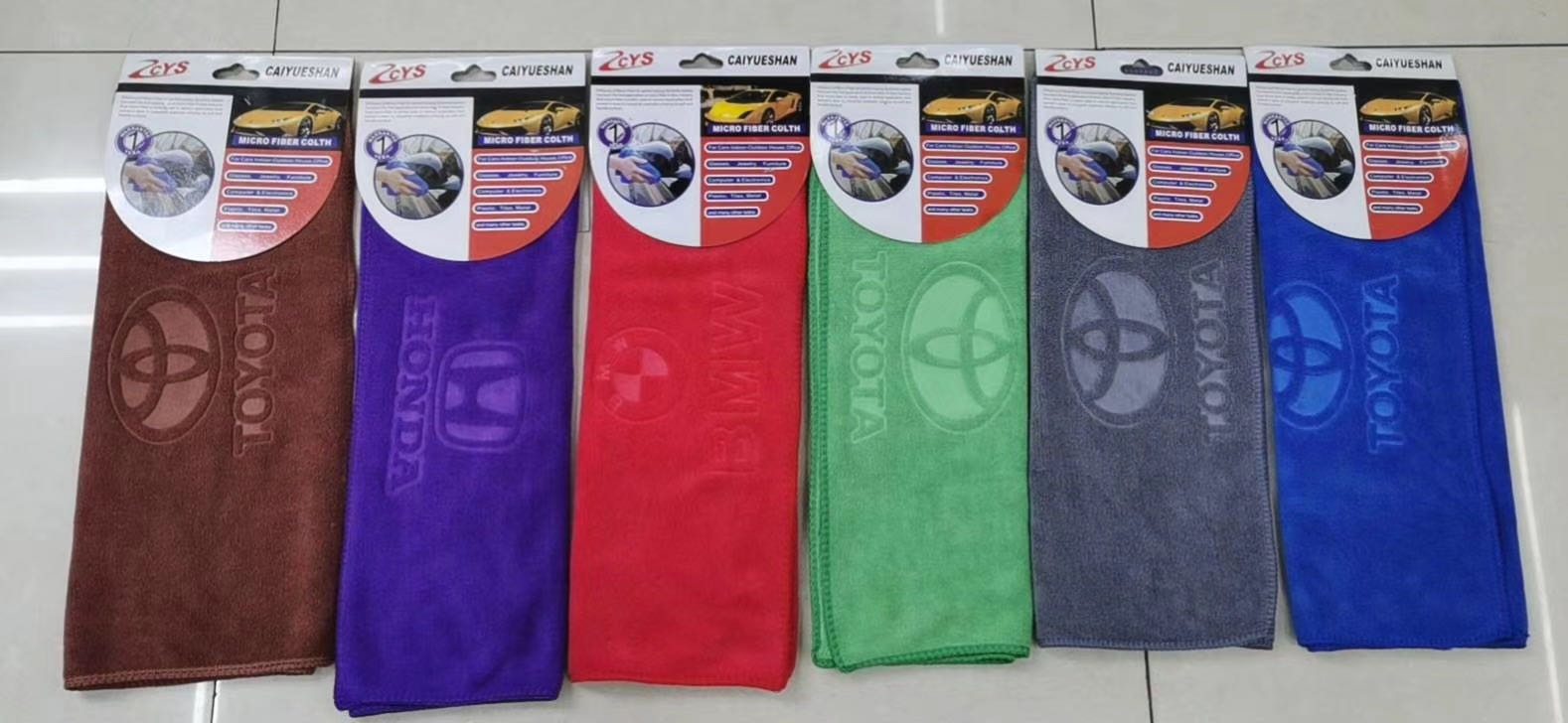 Compressed air vehicle marking rag