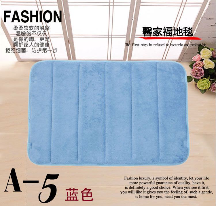 Blue embroidery floor mat with sewn carpet door mat thumbnail