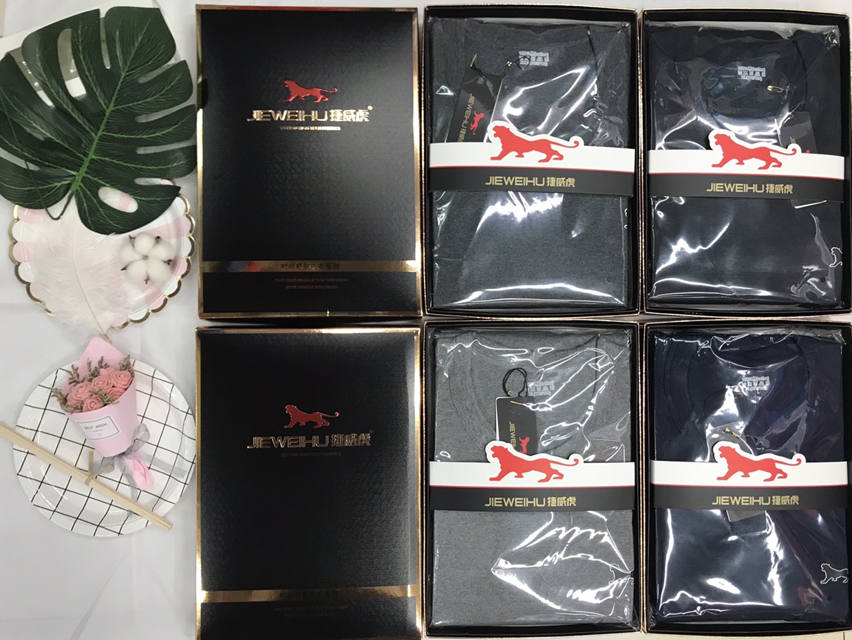 Men's cotton padded thermal underwear thumbnail