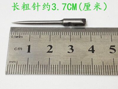 Coarse Steel Needle Imports 3.7Cm Steel Needle Accessories Steel Needle Wholesale And Retail