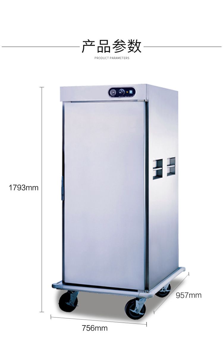 Single-door insulated dining car, banquet insulated car, mobile insulated car detail image 7