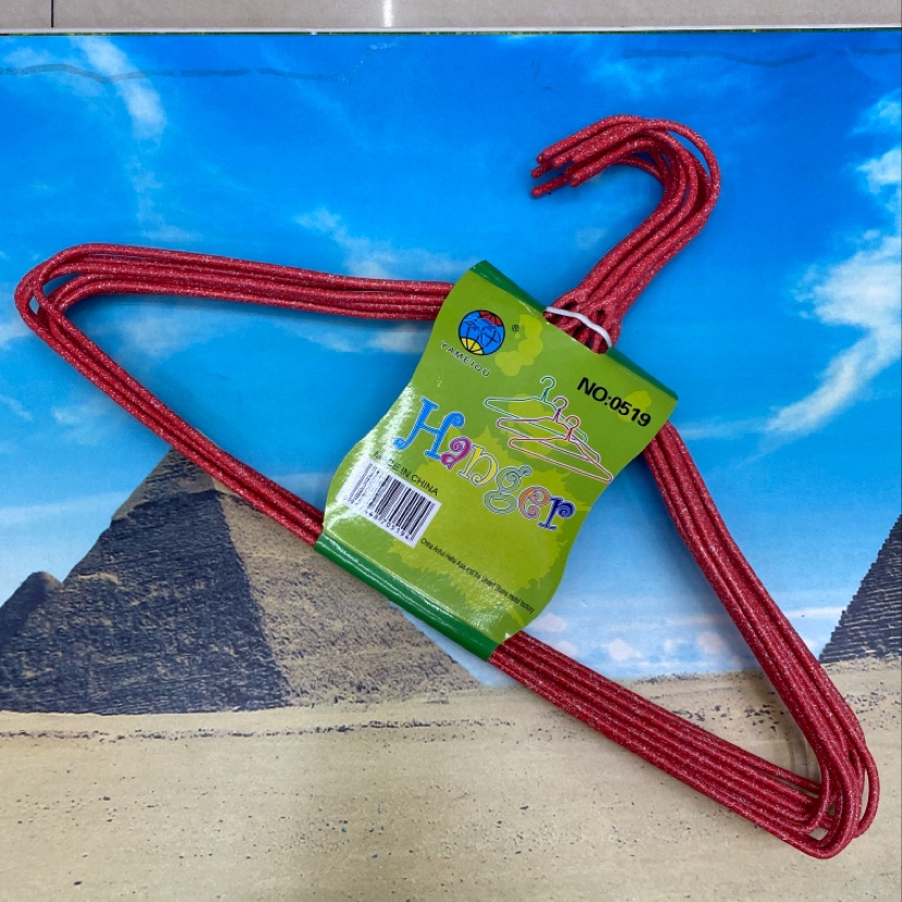 衣架多用挂架图