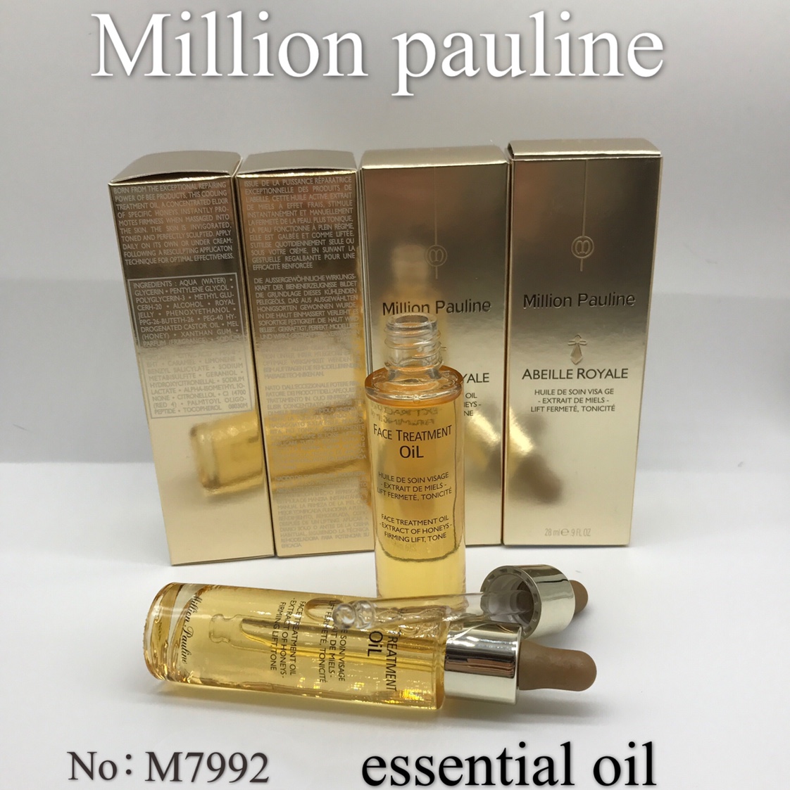 Essential oil