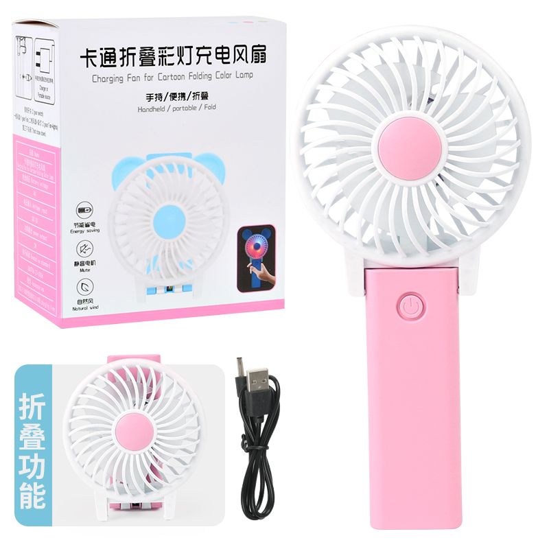 Cartoon mini small fan, bedside fan, silent student dormitory small fan, home cute office desktop detail image 1