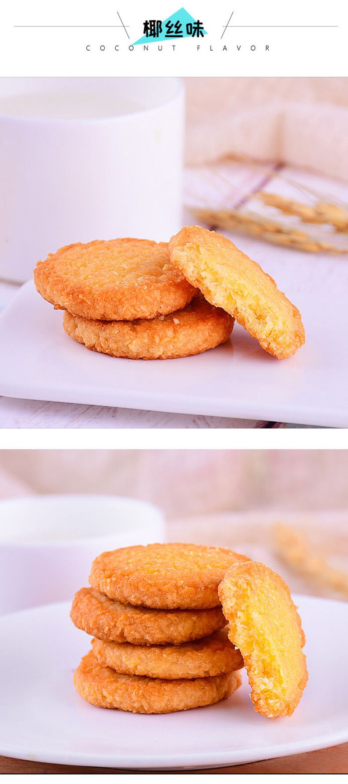 ملفات تعريف الارتباط GPR 100g detail image 7