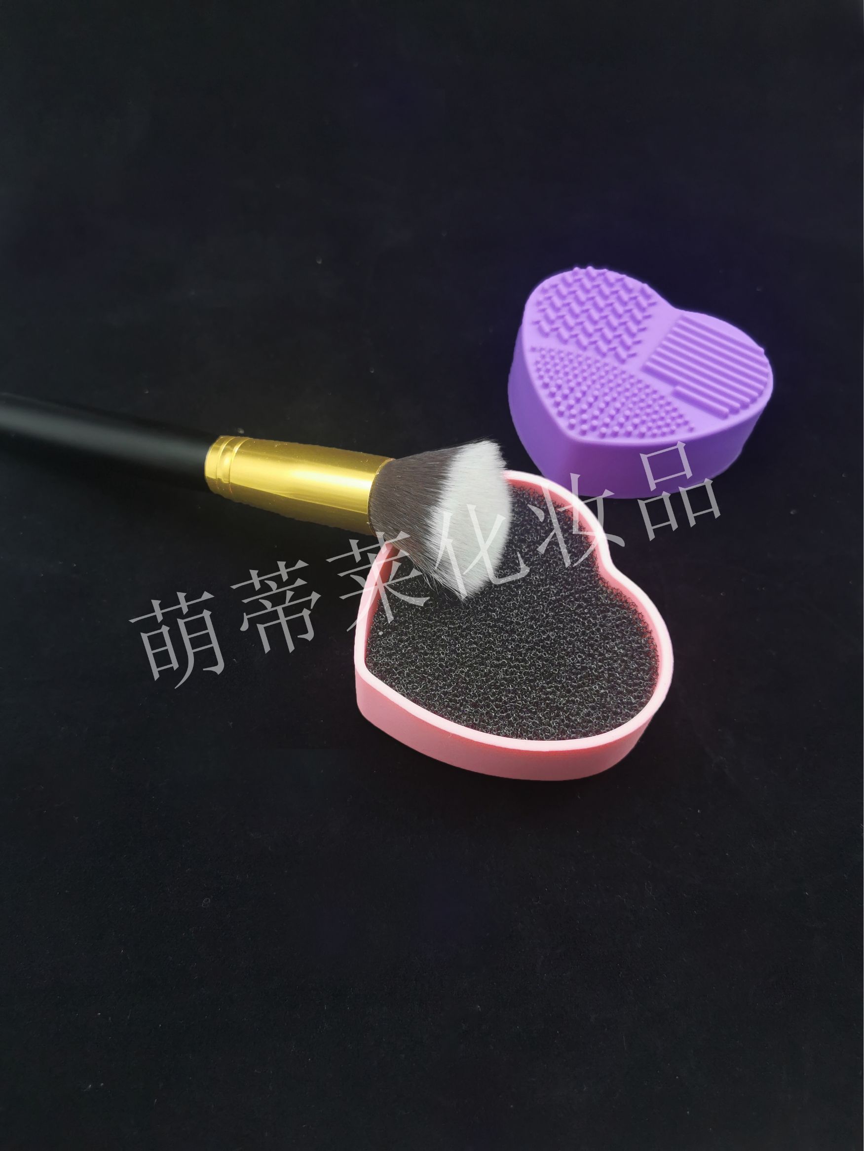Silicone heart-shaped sponge scrub box, makeup brush cleaning box, beauty brush dry cleaning tools