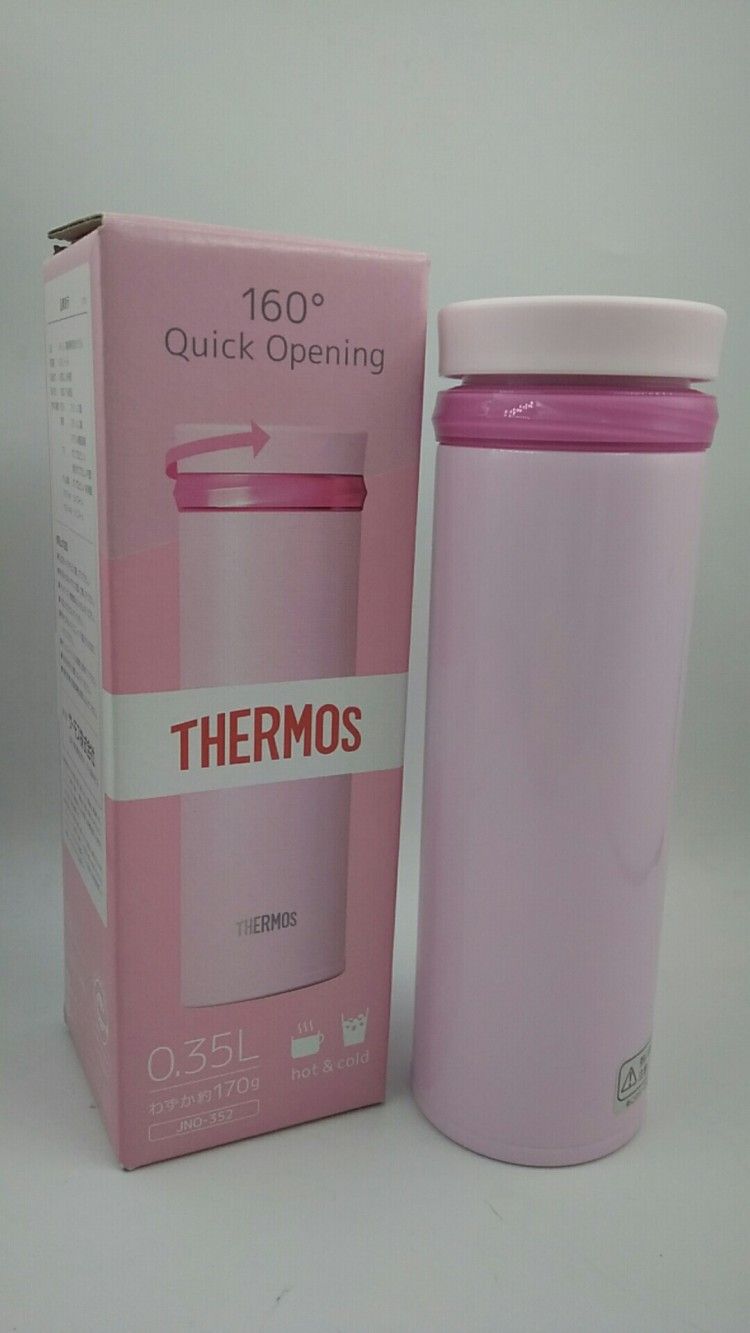 膳魔师真空保温杯闪亮粉