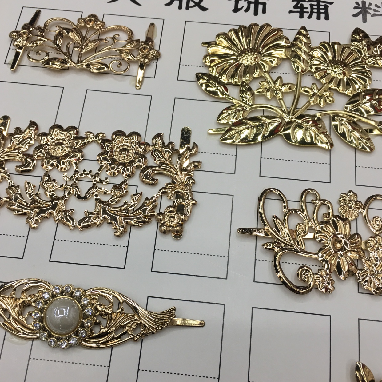 Decorative buckles/Diverse styles/Customizable according to samples Item Picture