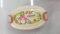 Take the tupperware with you. The boxes are divided into lovely plastic boxes. The boxes are oval in shape