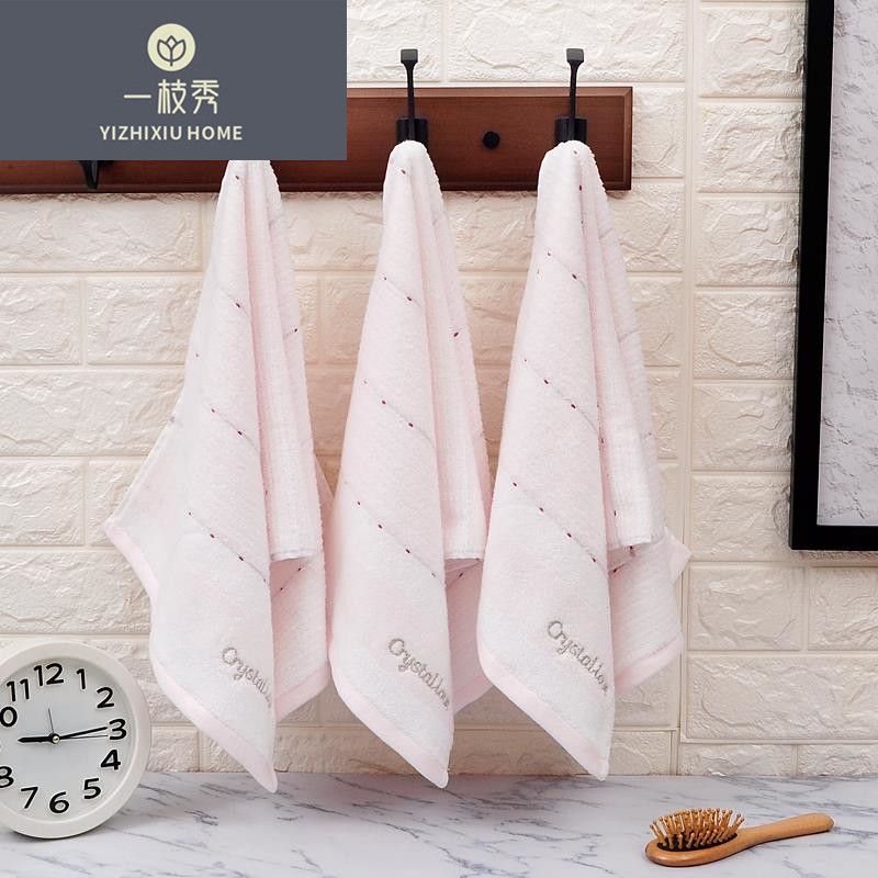 Yiwu Quality Product: Crystal Love Towel Pure Cotton Absorbent Embroidery Fashionable Gift Box 5137 detail image 8