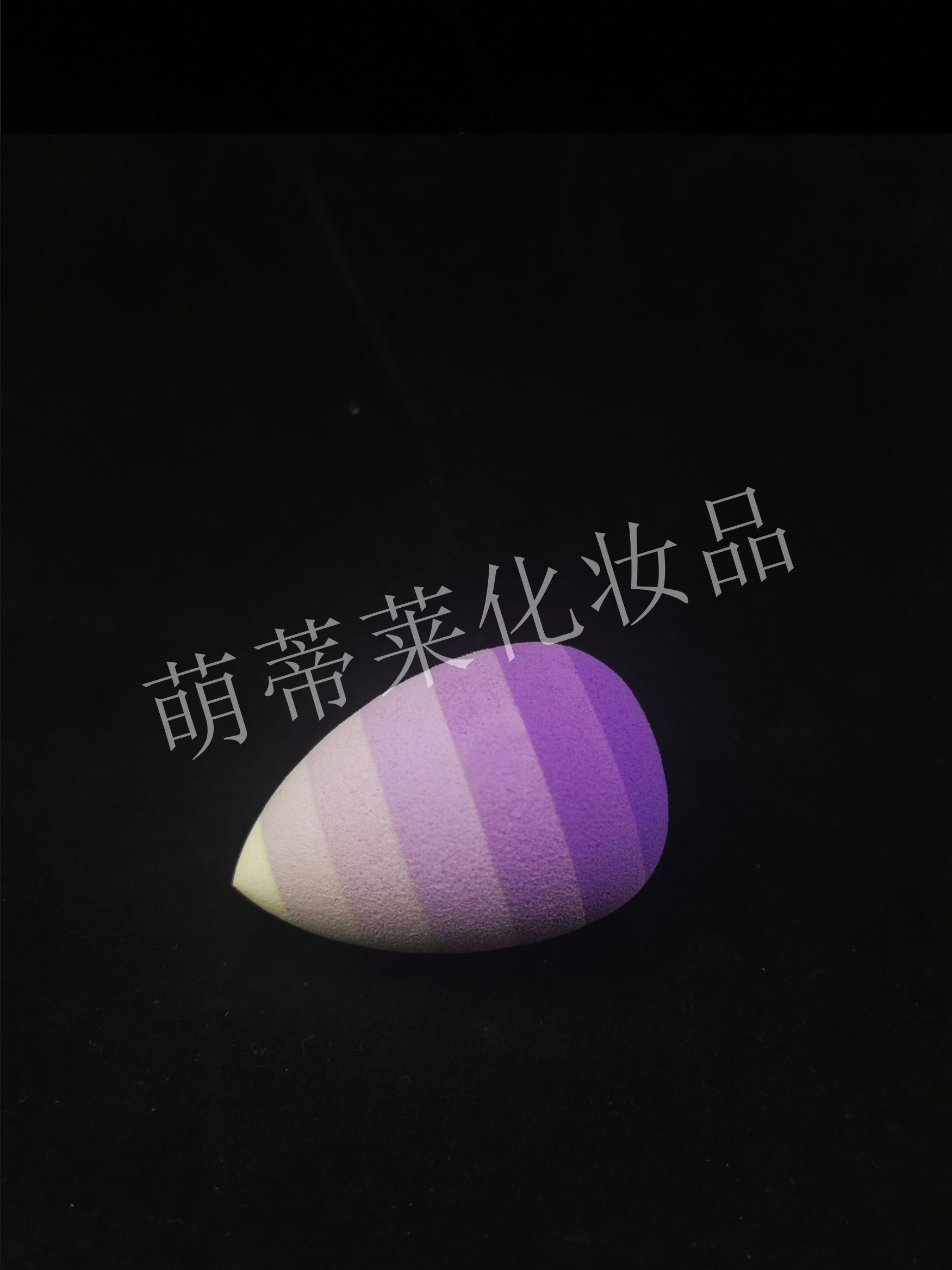 New product launch: SBR Latex Seven-layer Gradient Gourd Water Drop Powder puff, gradient water drop Powder puff Sponge Beauty Egg
