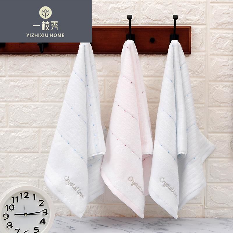 Yiwu Quality Product: Crystal Love Towel Pure Cotton Absorbent Embroidery Fashionable Gift Box 5137 detail image 1