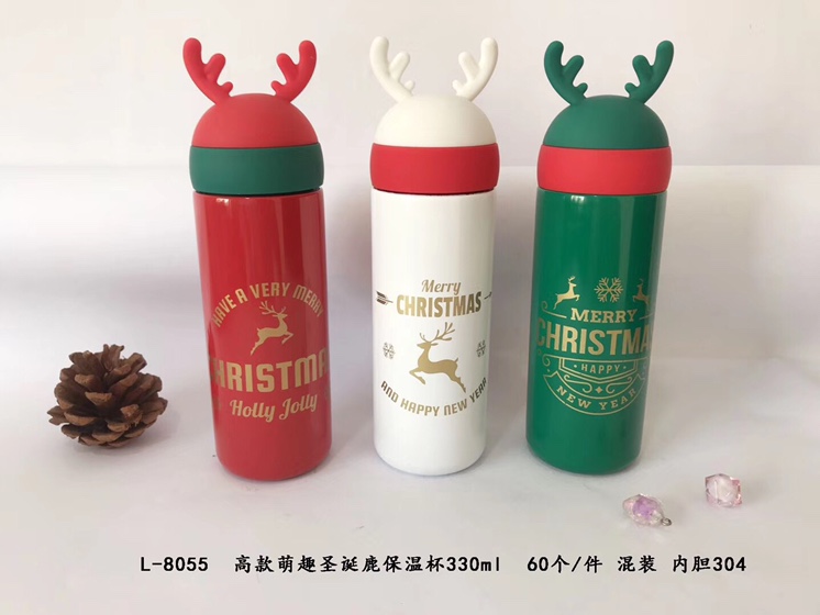 A Christmas Deer Thermos Cup