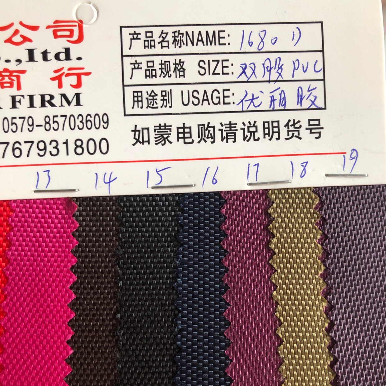 Factory direct sales of the latest 1680d double-strand acrylic Oxford fabric black luggage and handbags, jacquard fabric leather, large stock of various high and medium-grade luggage fabrics