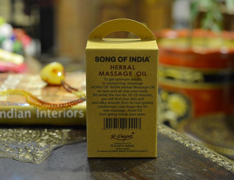 基底精油实物图