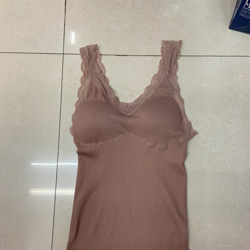 Baiyi lace condole brassiere vest