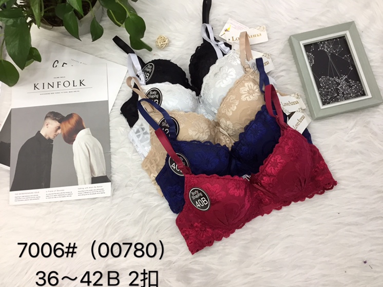 Special bra cover for underwear women to collect and adjust the accessory breast to prevent sagging and show large flat breasts thumbnail