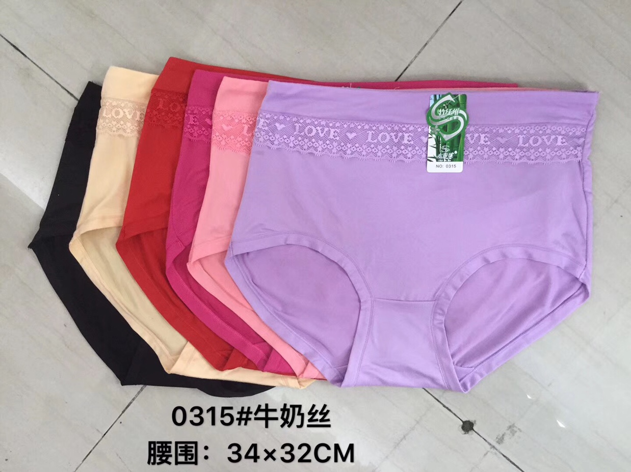 Women's comfortable triangle panties thumbnail