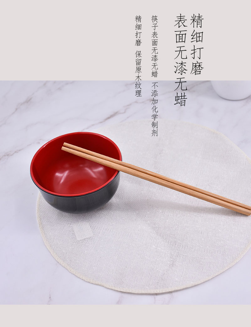 家用16双装火锅筷子饭店耐高温火锅筷子食堂天然竹木筷子厂家批发详情5