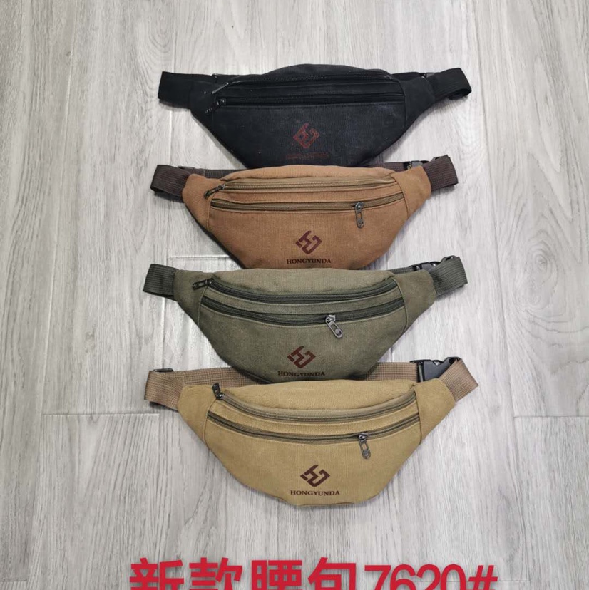 hy7620帆布腰包