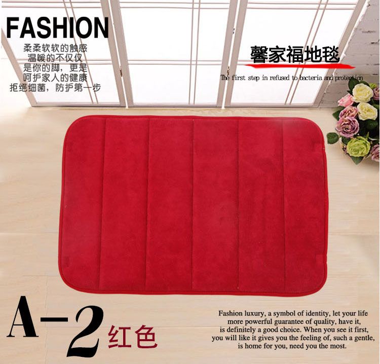 Wine red embroidery line sewn carpet mat door mat thumbnail