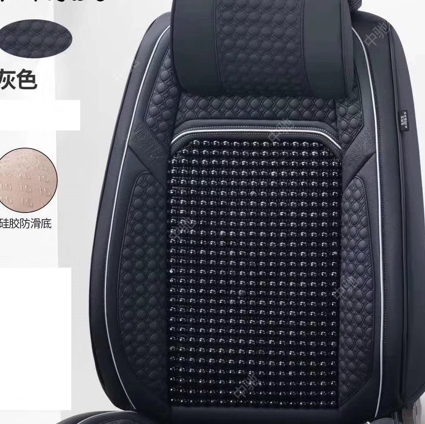 Car seat cushions - Professional automotive accessories and parts made of wood beads Item Picture