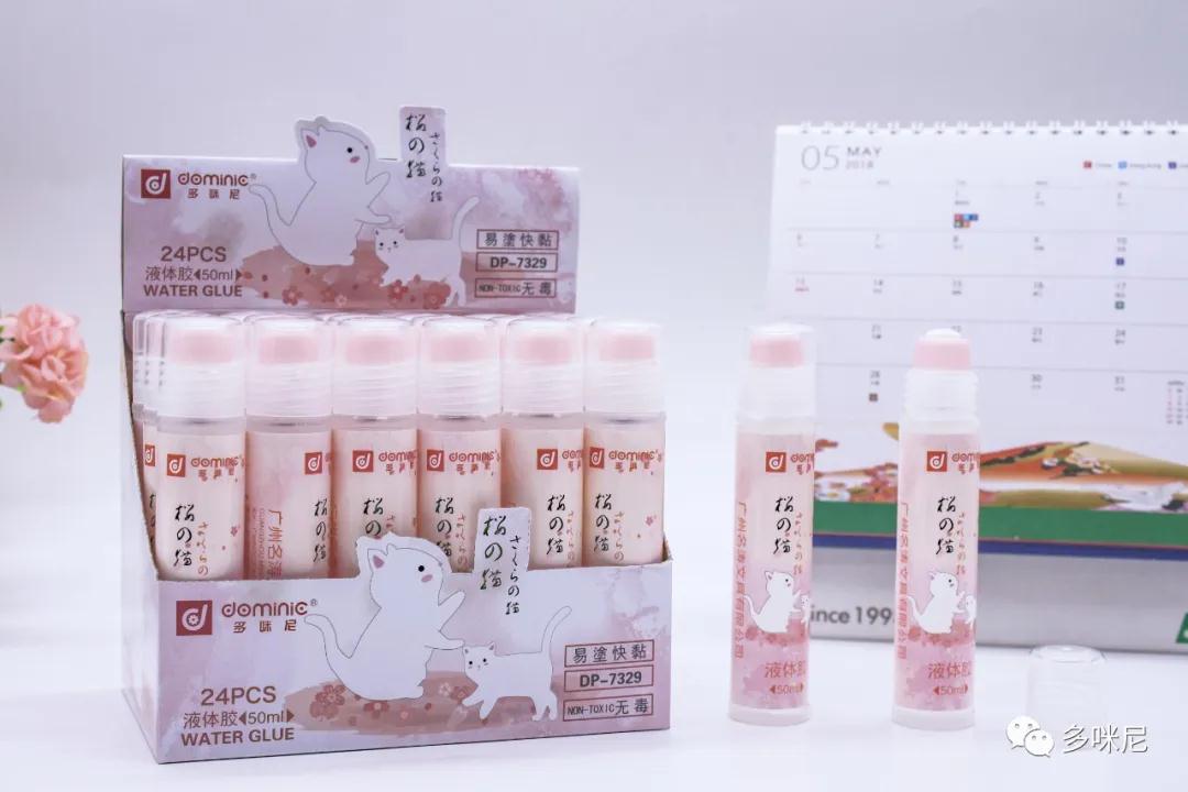 多咪尼樱花系列50ml液体胶DP-7329