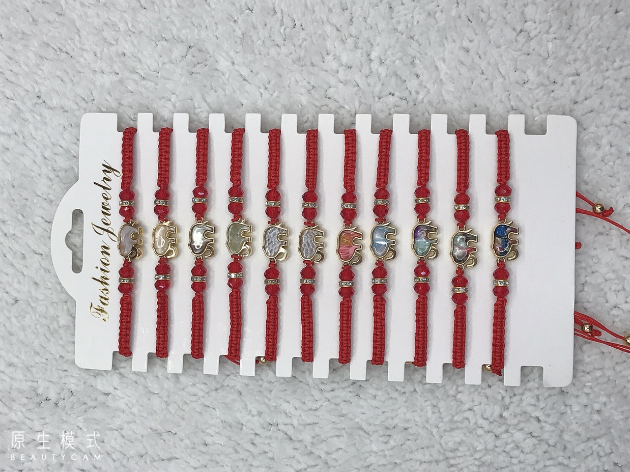 Red rope flat tie bracelet Elephant 7 thumbnail