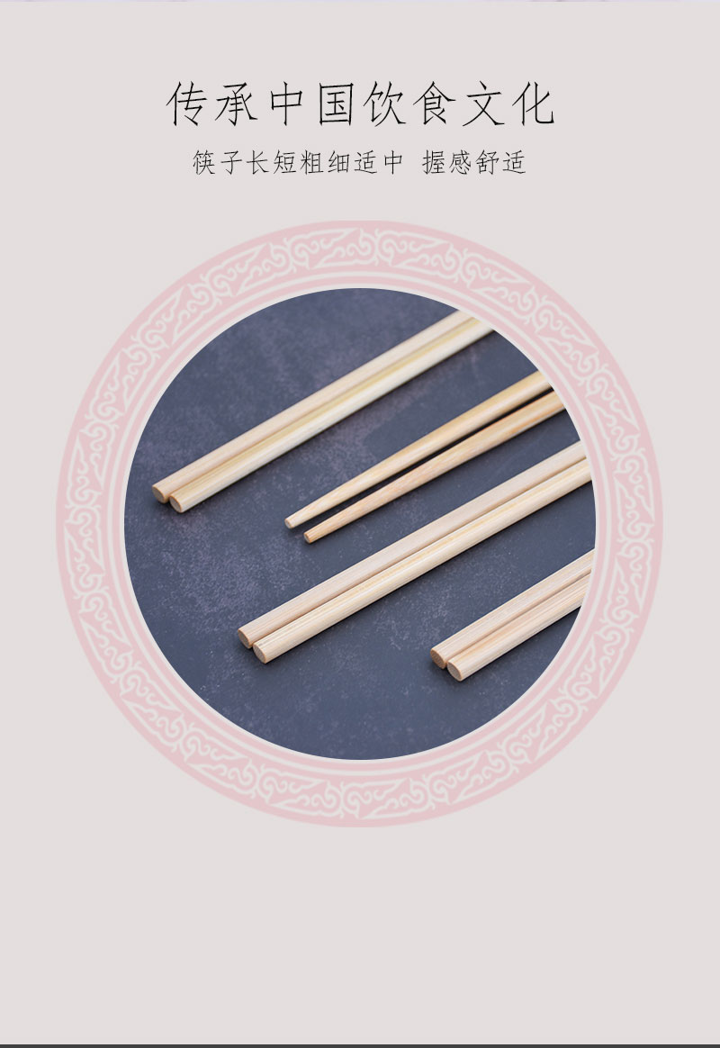 家用16双装火锅筷子饭店耐高温火锅筷子食堂天然竹木筷子厂家批发详情3