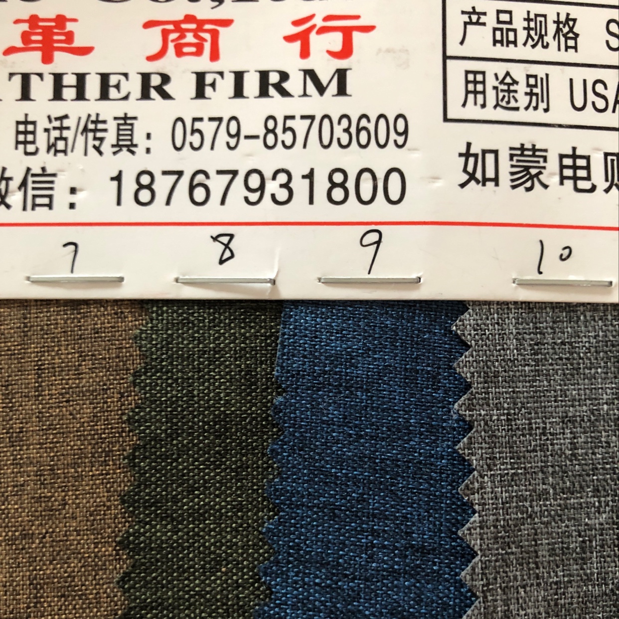 Factory direct sales of best-selling new toothpick cloth pvc Oxford cloth 01 fine three-strand toothpick pattern Oxford cloth bags and handbags jacquard fabric leather in large stock, various high and medium-grade bag fabrics