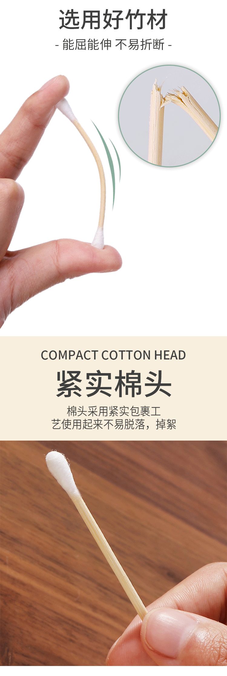 100支美容化妆棉签多功能清洁卫生棉一次性双头木质棉棒厂家直销详情3