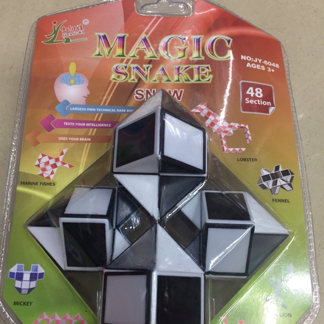 魔尺 48阶魔尺产品图