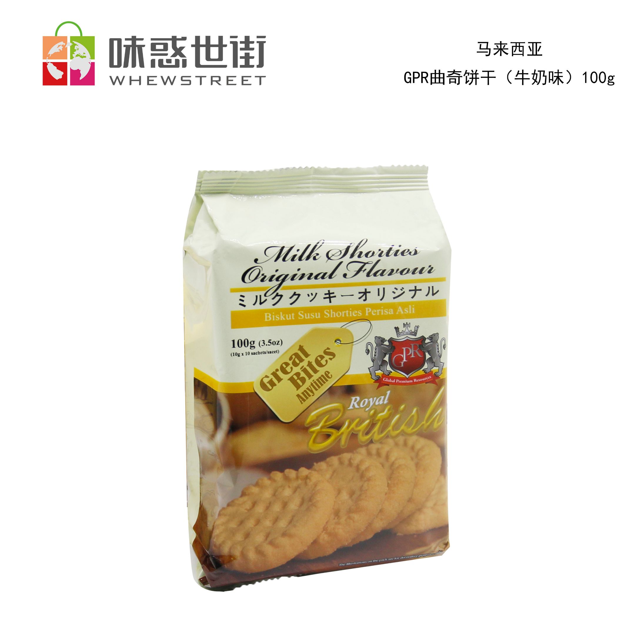 GPR曲奇饼干（牛奶味）100g