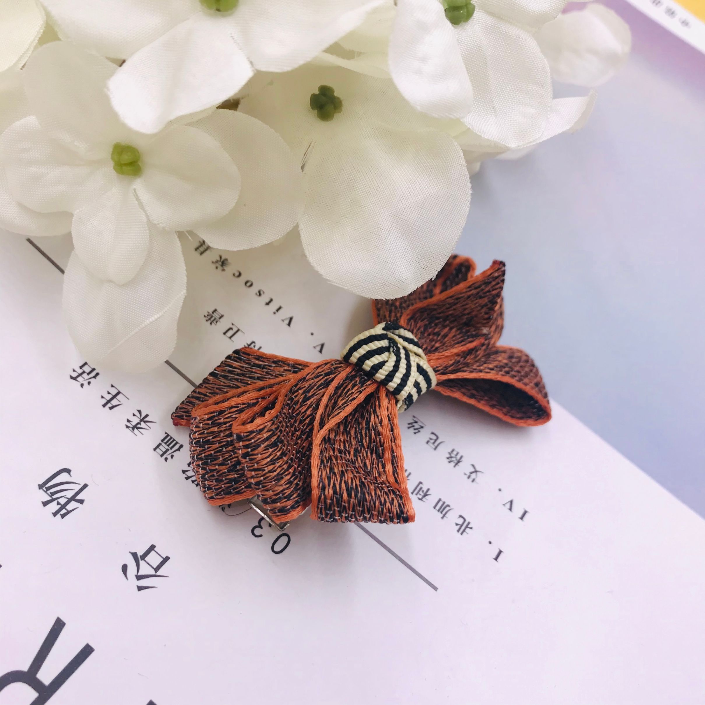 HL64- Jianjian Horse Weaving Tape Clothing Accessories DIY Accessories Decoration Specification image