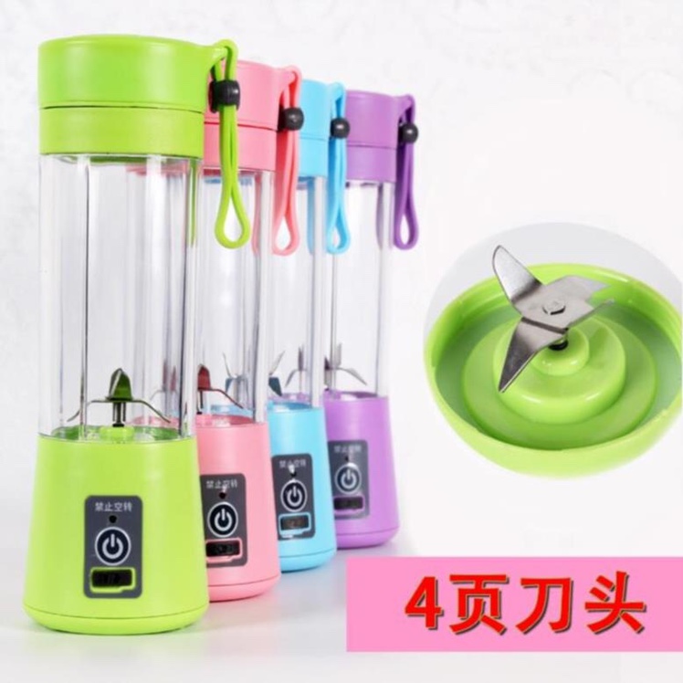 Juice Glass