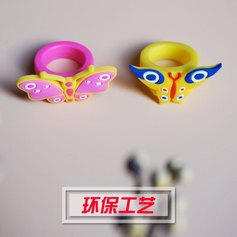 Animal butterfly PVC soft rubber ring, cartoon children's ring details Picture