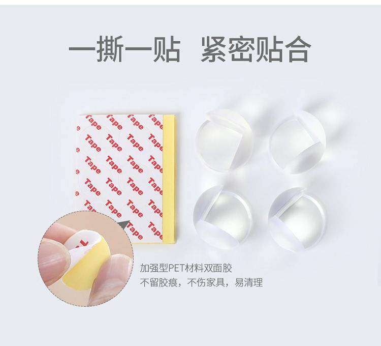 Children's anti-collision corner bag, table corner guard, baby glass coffee table, PVC protective cover, safety and anti-collision detail image 6