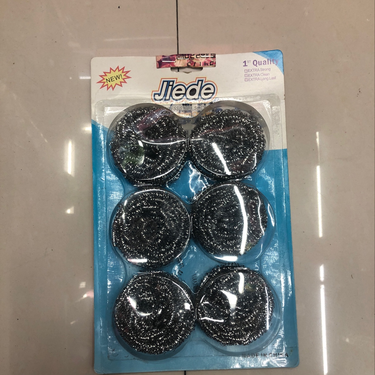 清洁球，一箱240